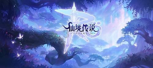 救援时尚的女孩