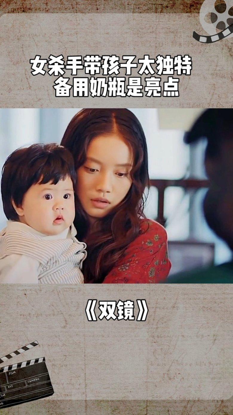 夏天的新娘