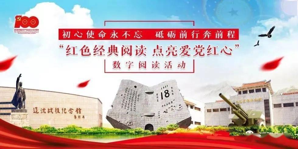 人民币兑美元中间价报7.1053 调升64个基点