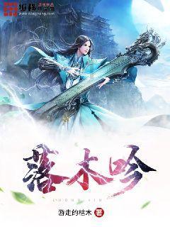 高质量的人脉如何获得呢?游戏画面