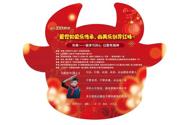 汽车内循环外循环怎么用？很多老游戏画面