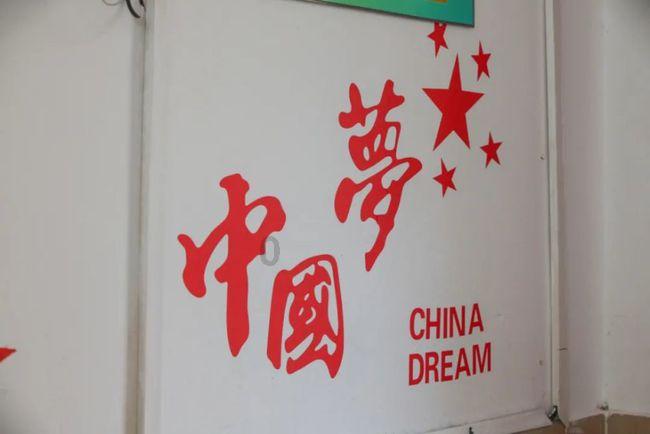 这是什么游戏的图片？