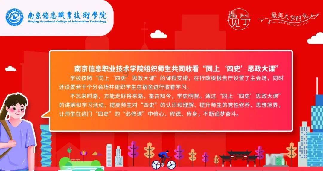 吉利远景x6起动检测不到智能钥匙是什么原因?